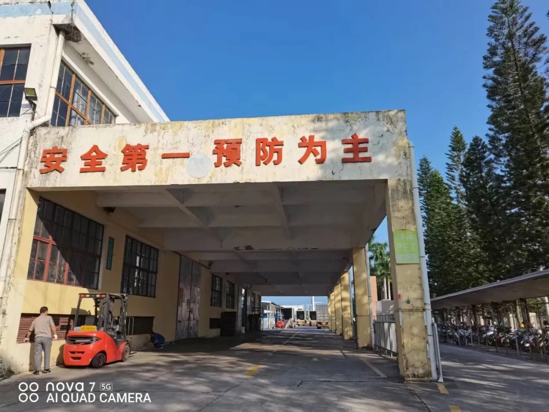 1719804760134082.jpg 微信圖片_20240701113020.jpg