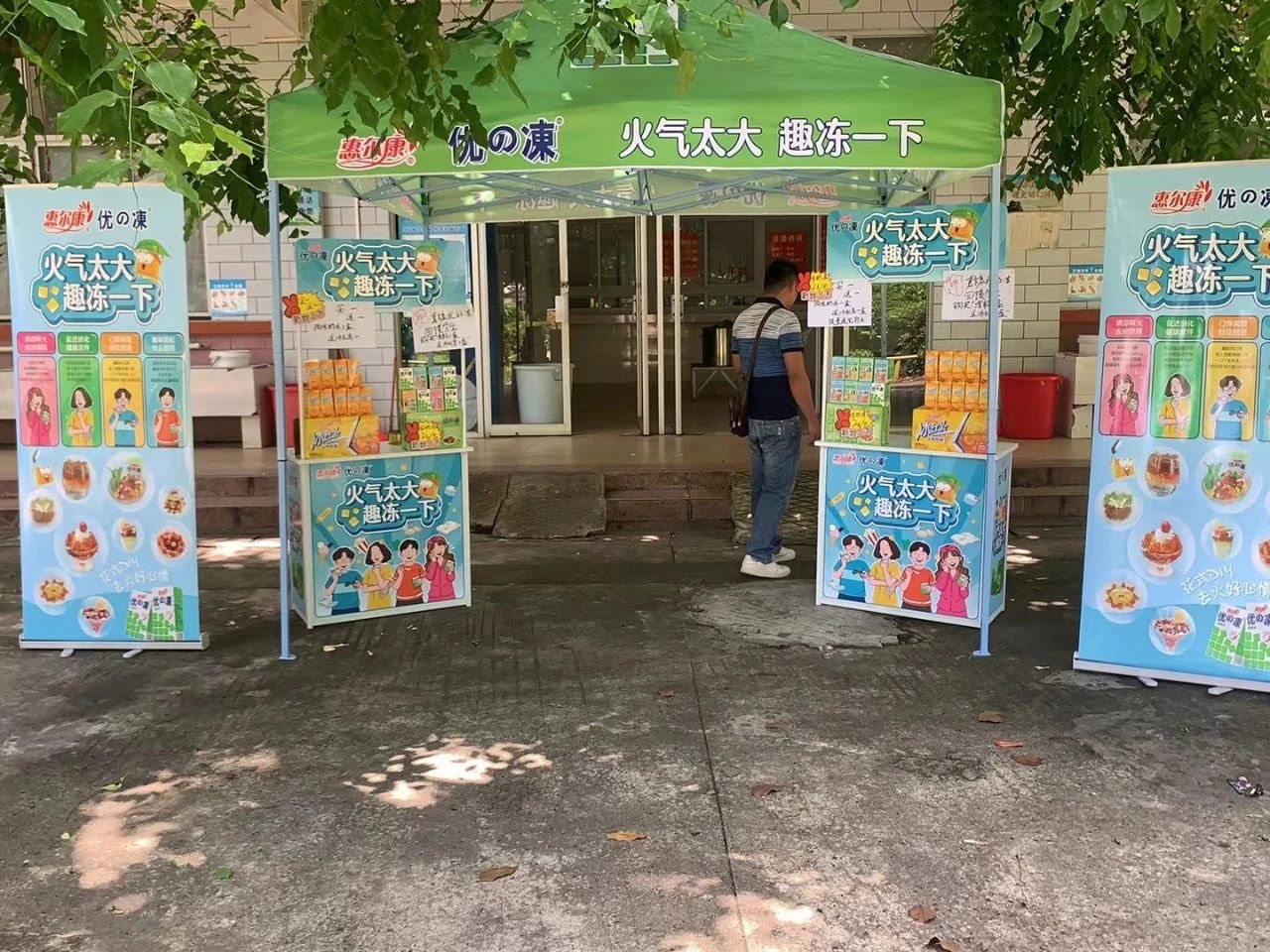 1719805256798024.jpg 微信圖片_20240701114020.jpg